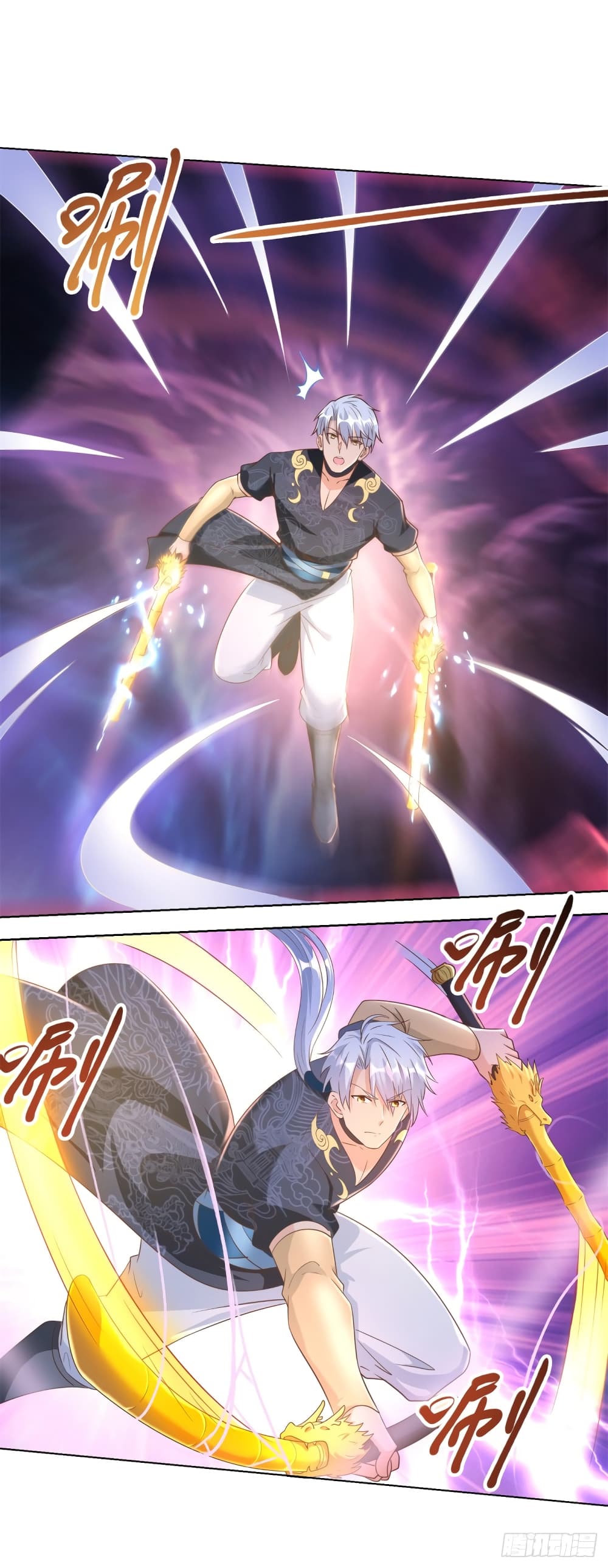 Zhi Zun Chong Sheng ตอนที่ 154 (12)